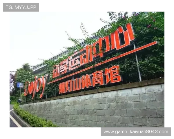 开云体育官方在线入口助你轻松畅享高品质体育娱乐体验 开云体育官方在线入口助你轻松畅享高品质体育娱乐体验