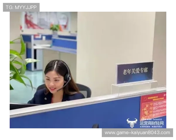 必赢网娱乐app客服支持,专业团队全天在线为您提供贴心服务 必赢网娱乐app客服支持,专业团队全天在线为您提供贴心服务