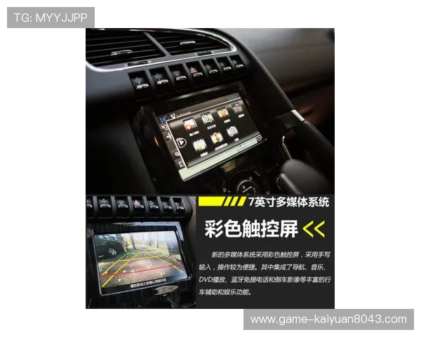 欧宝安卓车载系统常见问题解决方案,确保您的行车无忧 欧宝安卓车载系统常见问题解决方案,确保您的行车无忧