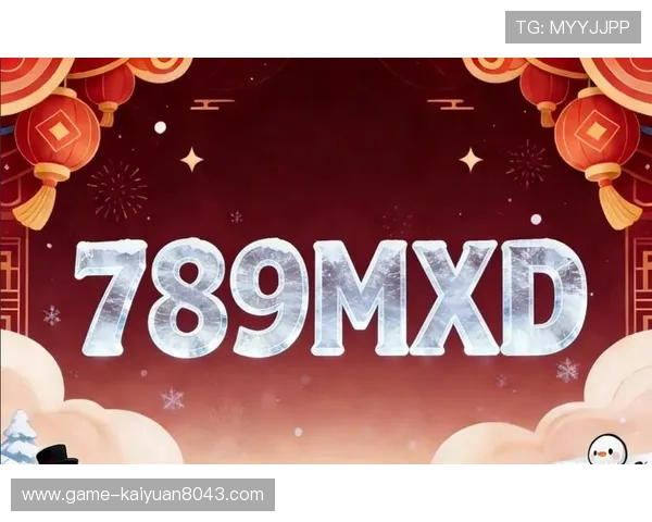 新澳博:打造多元化娱乐体验引领行业新潮流 新澳博:打造多元化娱乐体验引领行业新潮流