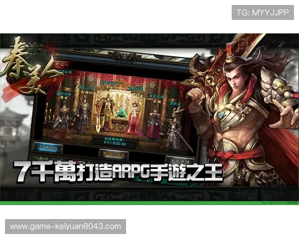 爱游戏官网信誉问题的常见原因及有效解决方案探讨 爱游戏官网信誉问题的常见原因及有效解决方案探讨