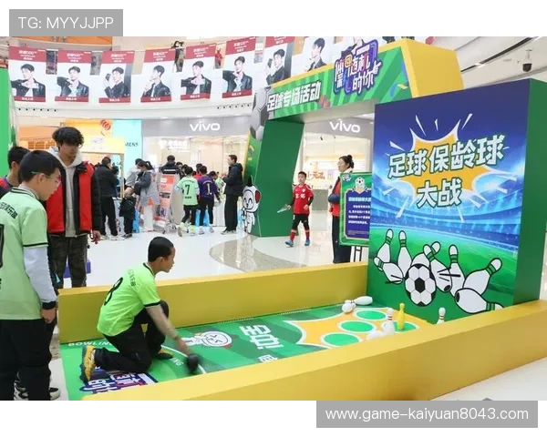 优发官方平台丰富的赛事活动,精彩纷呈让你乐享不停 优发官方平台丰富的赛事活动,精彩纷呈让你乐享不停