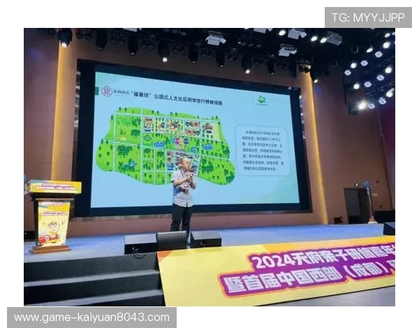 五湖四海开奖记录：涵盖五湖四海地区的丰富开奖信息汇总