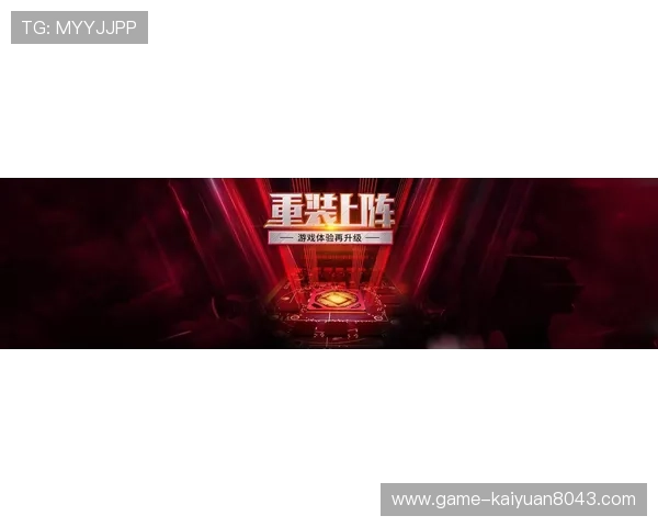 必赢旗舰厅注册平台全面升级,带来更流畅的娱乐新体验