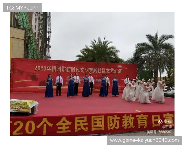 新时代娱乐:全民参与打造多彩文化生活的新时代新篇章