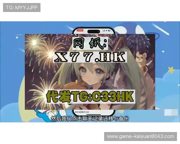 欧博abg登录入口官方指南,详细步骤帮助用户顺利登录平台体验精彩游戏