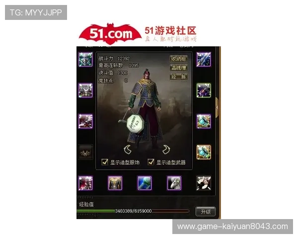 亿德真人官方官网丰富的真人游戏类型及玩法细节详尽解析