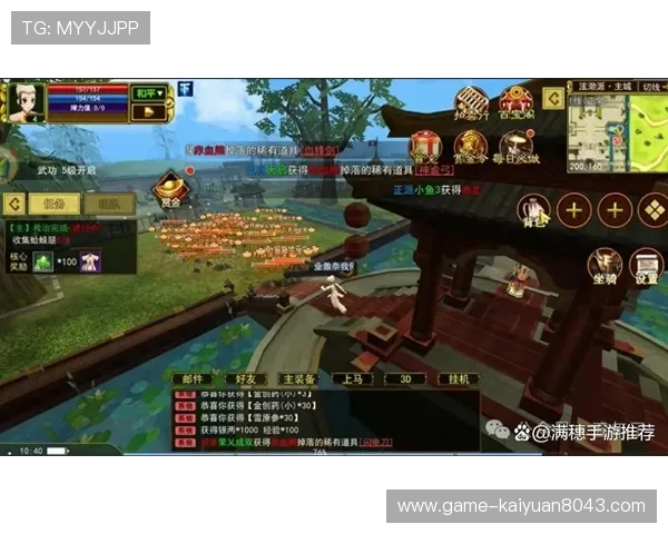 赏金大对决国际版：创新玩法与多元战斗模式引领国际竞技新潮流