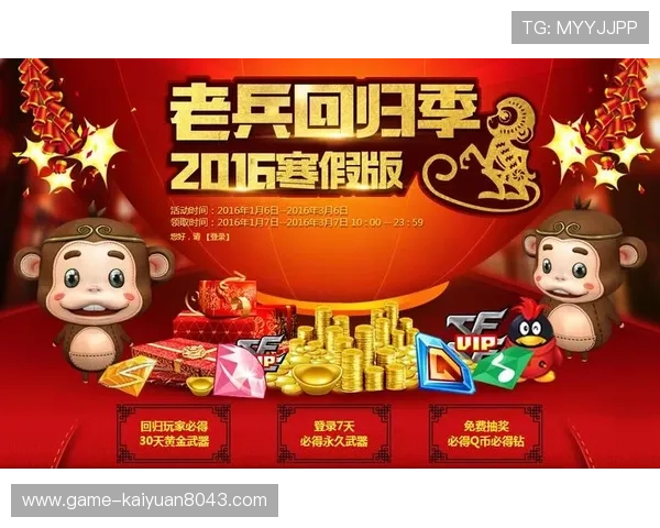 915娱乐棋牌平台最新玩法介绍与技巧分享助你轻松赢取丰厚奖励