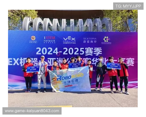 乐博亚洲真人游戏平台有哪些特色功能，提升玩家体验的创新技术详解