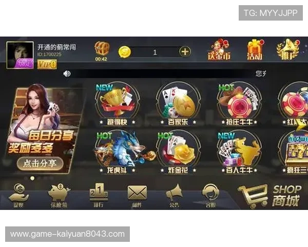 壹号娱乐棋牌最新版本上线：新功能、新活动及玩家福利详细攻略