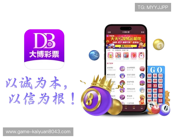 如何选择安全靠谱的娱乐棋牌在线网站，保障你的资金和个人信息安全