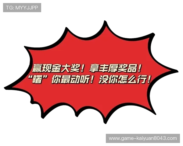 大发娱乐电子游戏平台最新优惠活动不断,助你轻松赢取丰厚奖金享受极致游戏体验 大发娱乐电子游戏平台最新优惠活动不断,助你轻松赢取丰厚奖金享受极致游戏体验