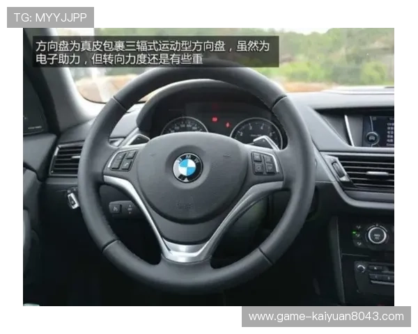 宝马线上娱乐官方网站如何注册账号及保障个人信息安全的详细指南 宝马线上娱乐官方网站如何注册账号及保障个人信息安全的详细指南