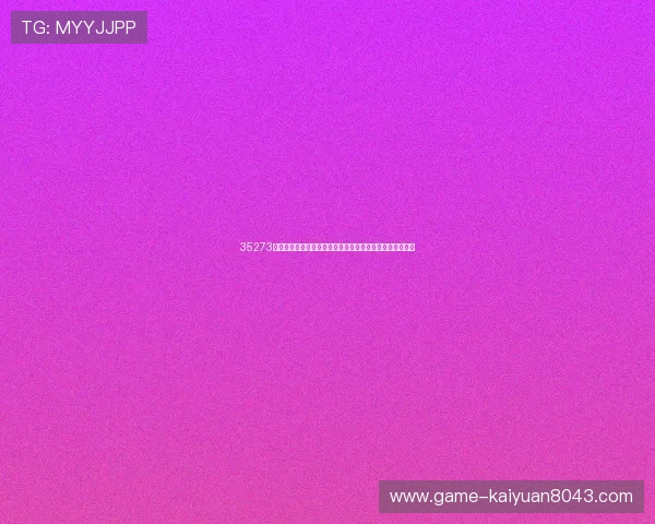 35273棋牌娱乐的好处促进玩家社交互动与休闲娱乐的多元化发展 35273棋牌娱乐的好处促进玩家社交互动与休闲娱乐的多元化发展