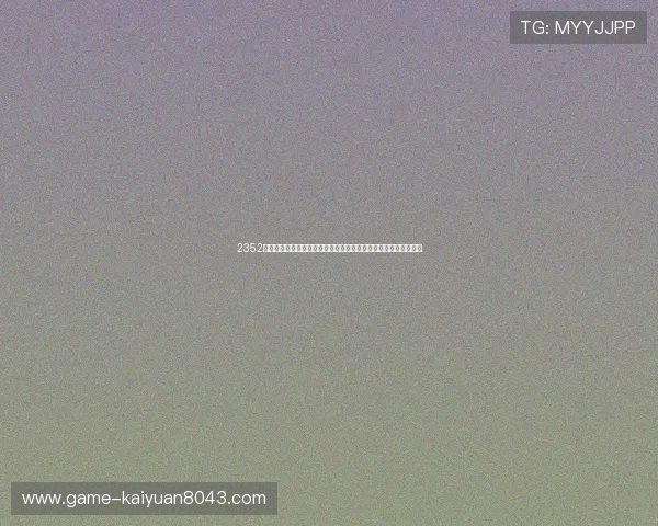 2352棋牌助力世界杯竞猜活动全面开启,丰富赛事互动体验等你来参与