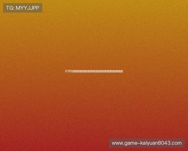 KY88棋牌为世界杯粉丝提供最新赛事资讯与精彩瞬间，打造权威体育报道平台