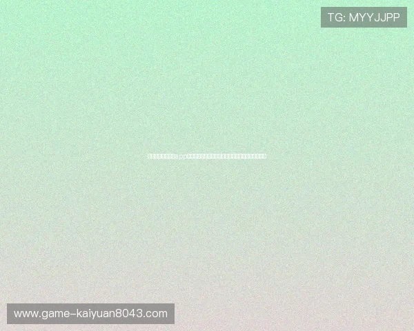 下载金沙澳门棋牌app下载尽享世界杯期间的棋牌娱乐盛宴与实时赛事资讯 下载金沙澳门棋牌app下载尽享世界杯期间的棋牌娱乐盛宴与实时赛事资讯