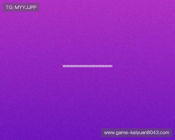 二八杠棋牌新版官网版：结合世界杯主题打造的最新棋牌娱乐活动与赛事资讯