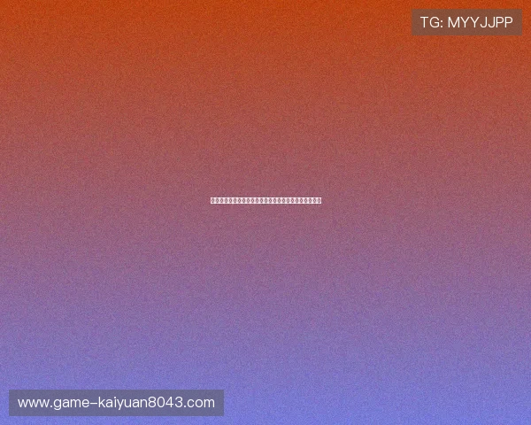 云顶棋牌下载助力世界杯期间玩家畅享精彩赛事互动体验